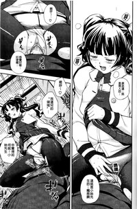 第190頁圖