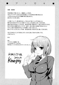 第214頁圖