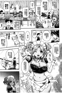 第50頁圖