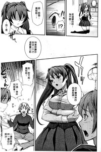 第74頁圖