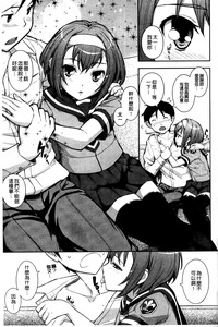第90頁圖