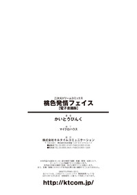 第170頁圖
