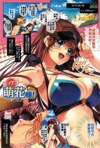 第50頁圖