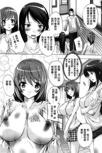 第174页图