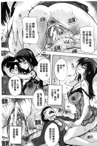 第18页图