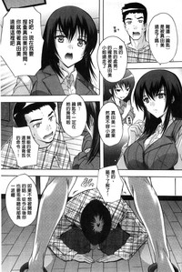 第66页图