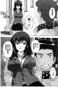 第74页图