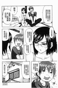 第118頁圖