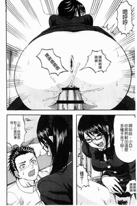 第142頁圖