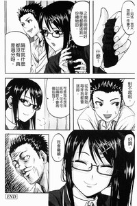 第150頁圖