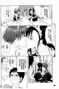 第166頁圖