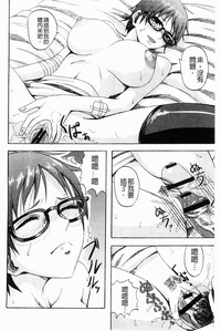 第30頁圖