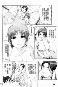 第38頁圖