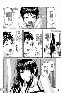 第54頁圖