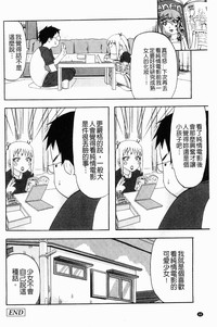 第70頁圖