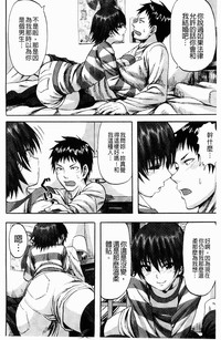 第90頁圖