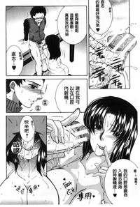 第106页图
