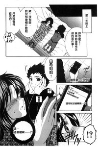 第114页图