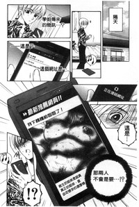第118页图