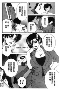 第130页图