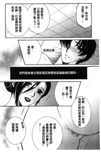 第138页图