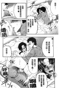 第22页图