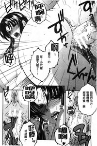 第26页图