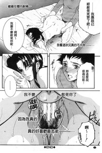 第30页图
