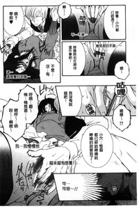 第42页图