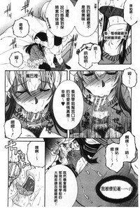 第46页图