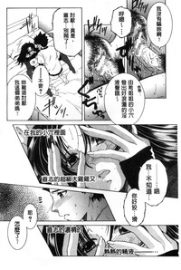 第74页图