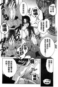 第98页图