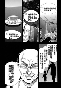 第110頁圖