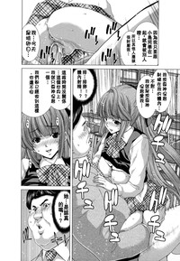 第118頁圖