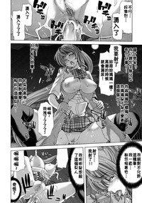 第154頁圖