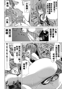 第170頁圖