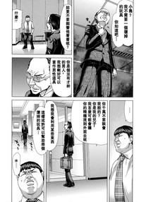 第182頁圖