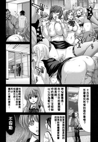 第202頁圖