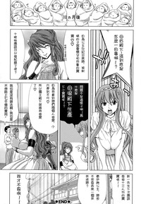 第50頁圖