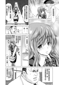 第54頁圖