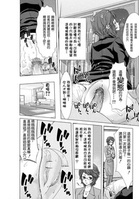 第74頁圖