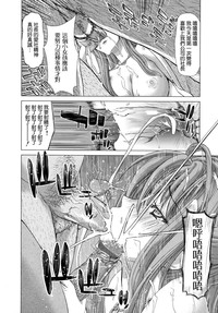 第98頁圖
