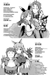 第22页图
