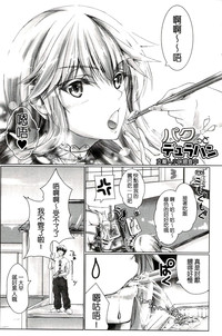 第22页图