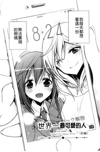 第10页图
