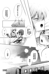 第110页图