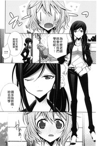 第114页图