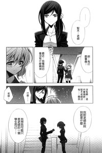 第118页图