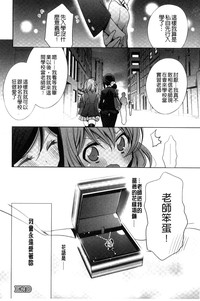 第130页图