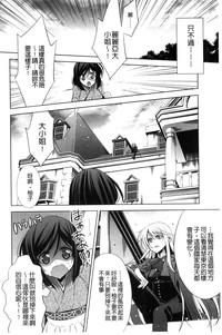 第138页图